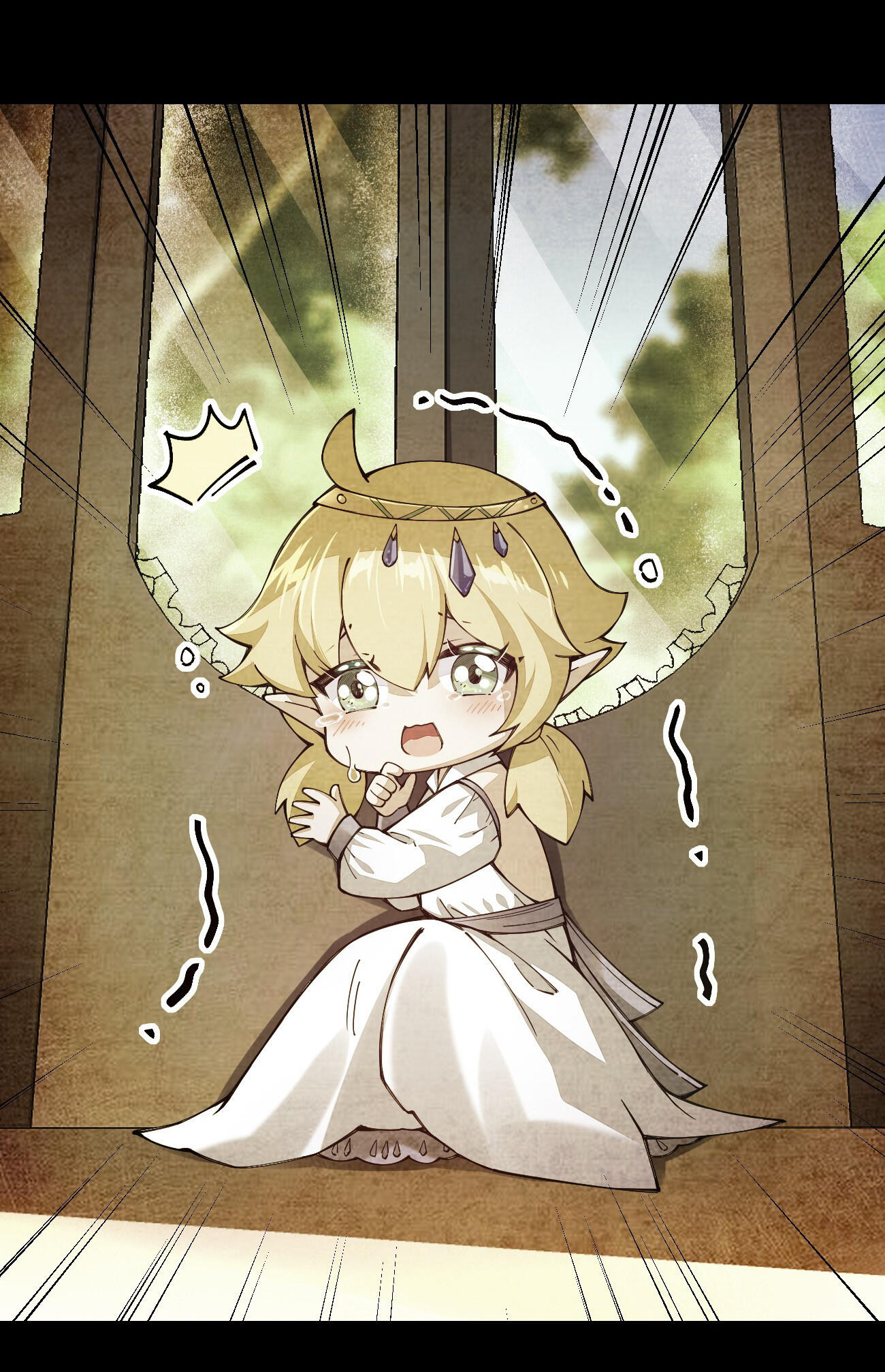 Sword God’s Life Is Not That Boring Chapter 67 - Page 15