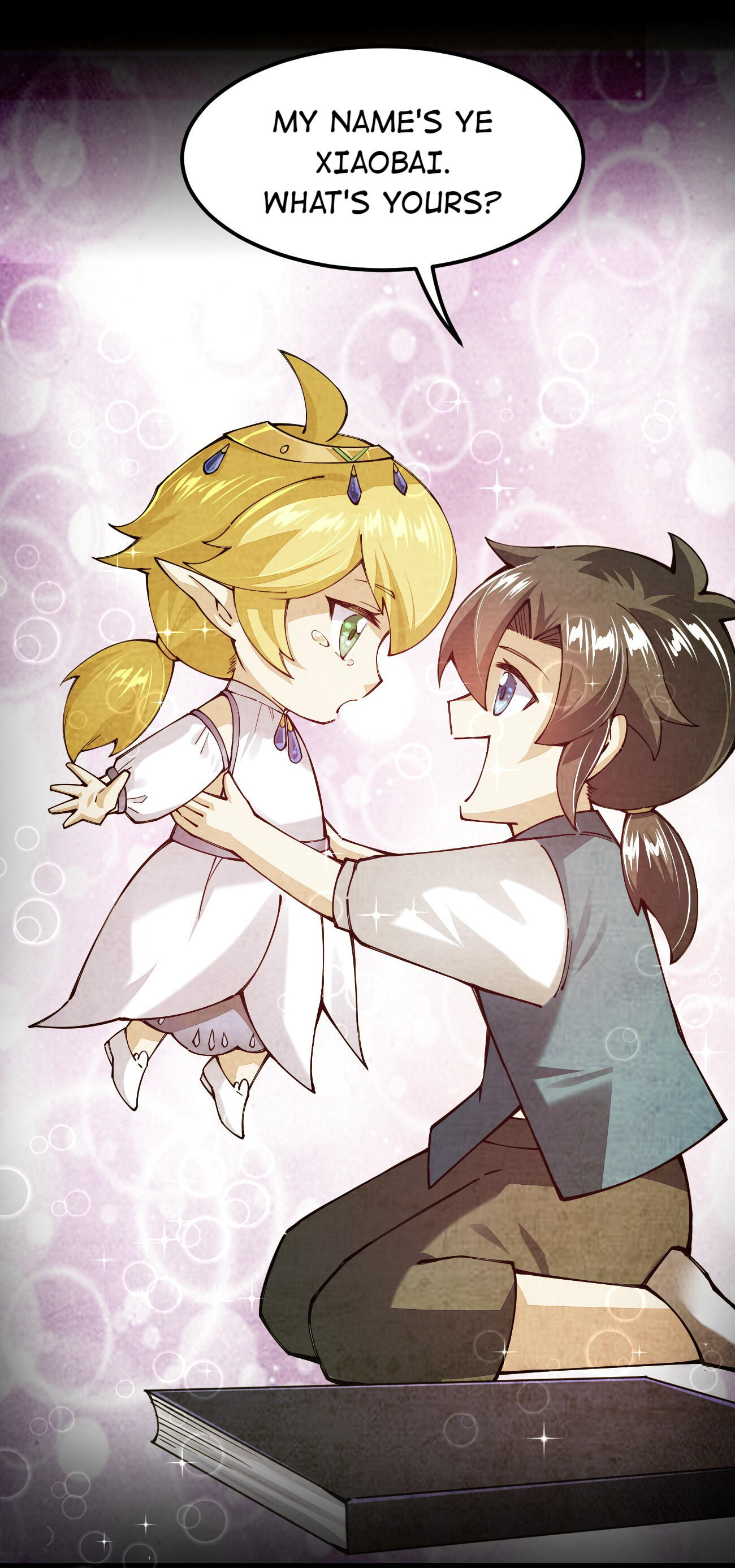 Sword God’s Life Is Not That Boring Chapter 67 - Page 18