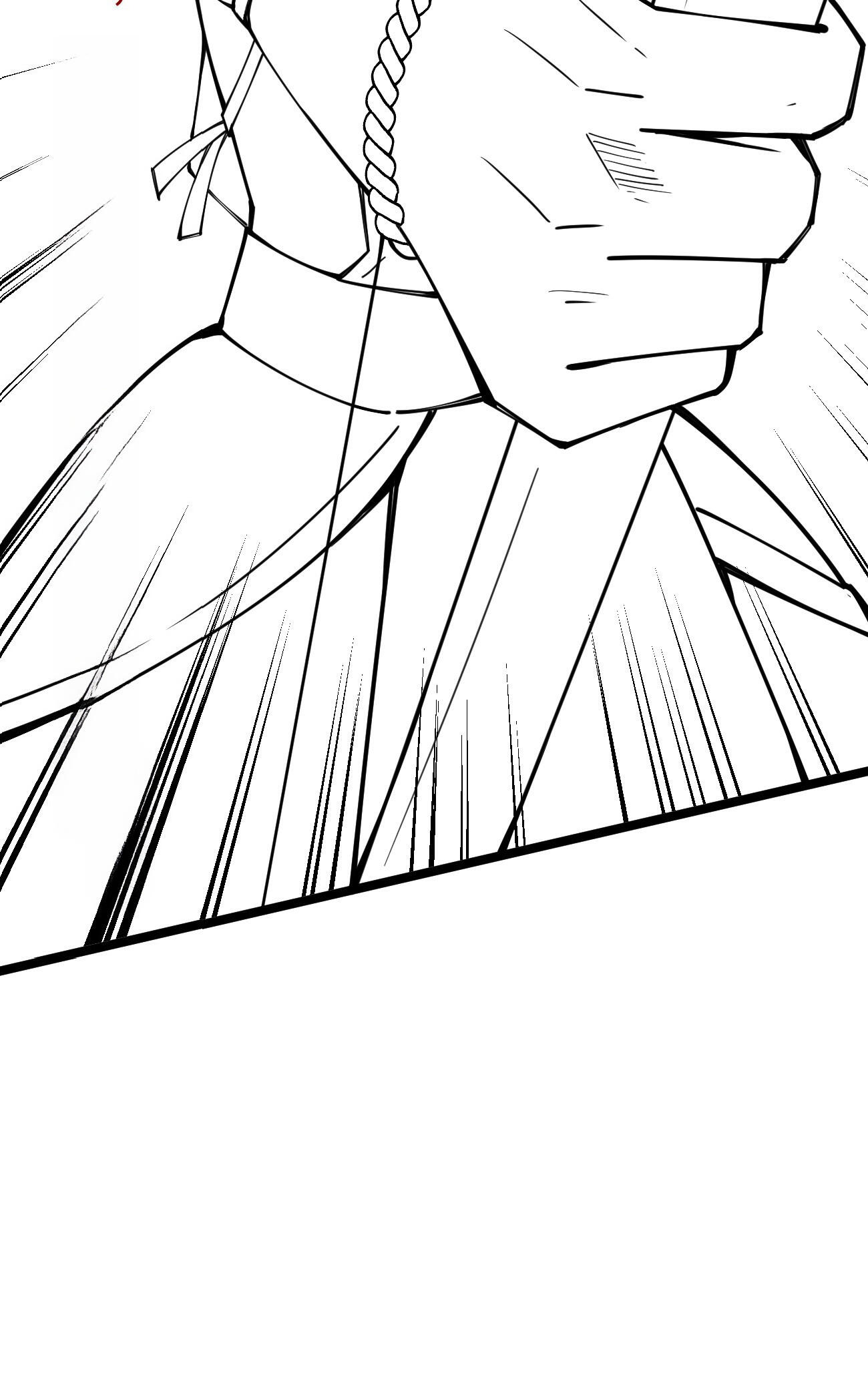 Sword God’s Life Is Not That Boring Chapter 67 - Page 73