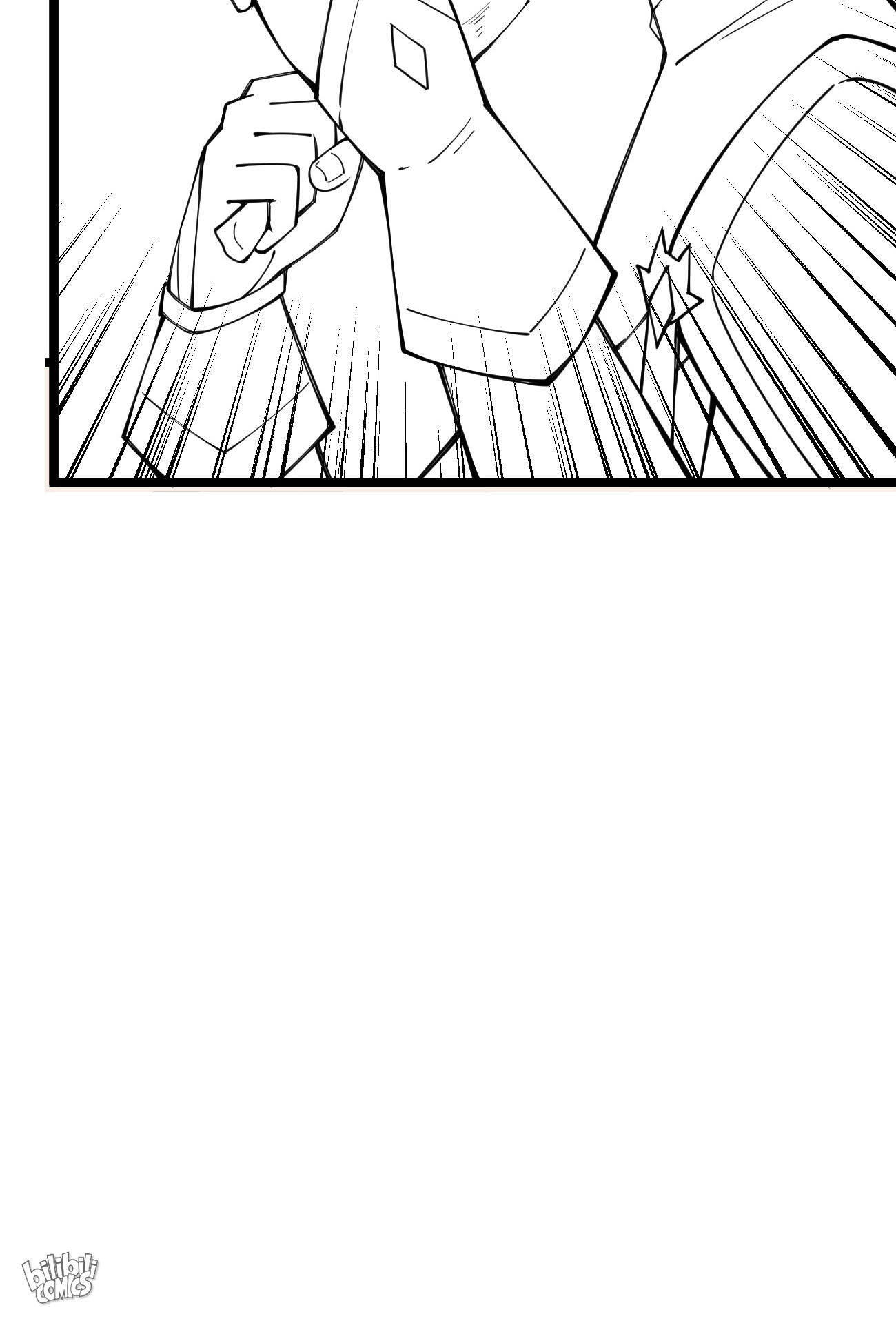 Sword God’s Life Is Not That Boring Chapter 67 - Page 75