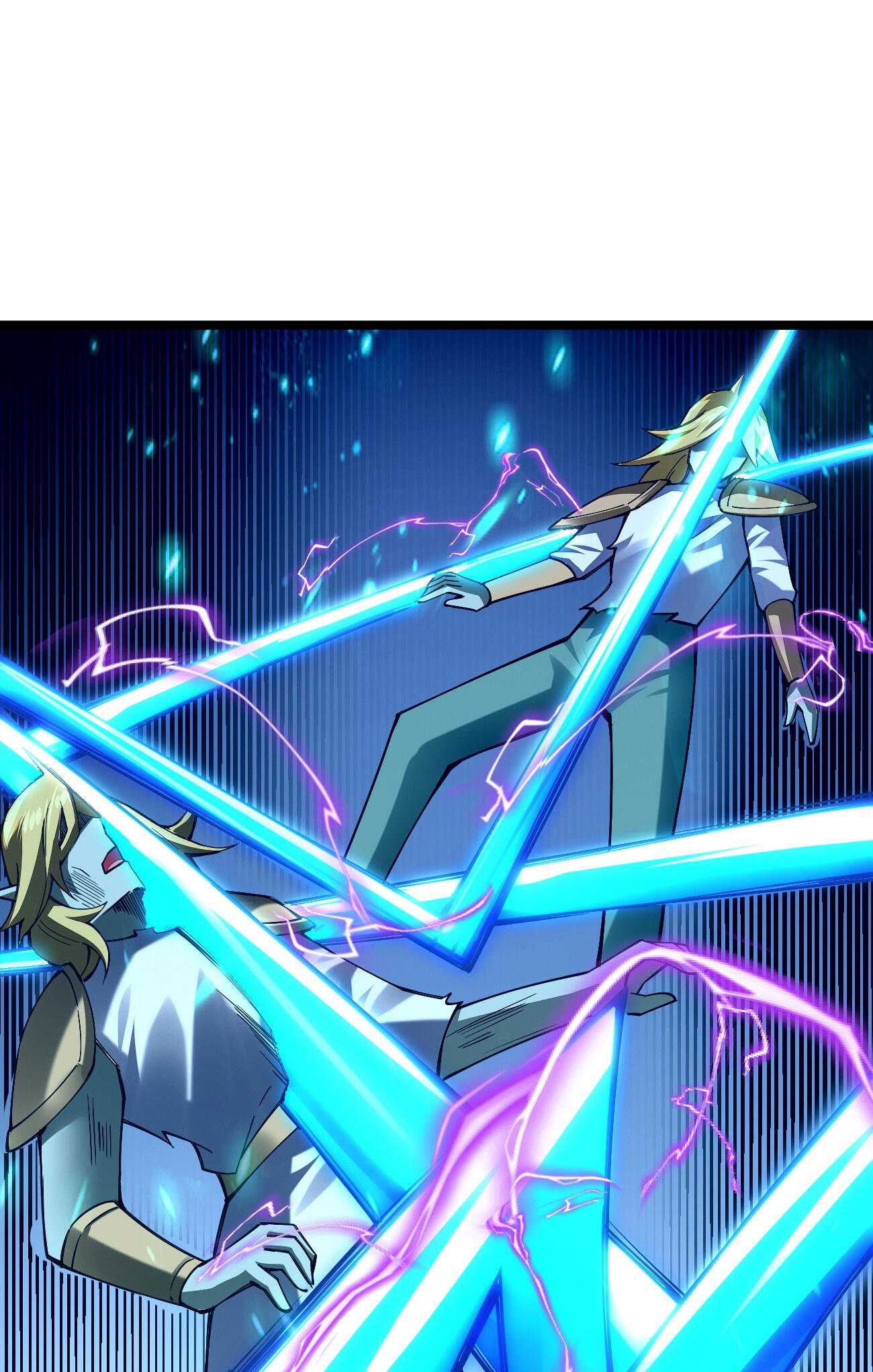 Sword God’s Life Is Not That Boring Chapter 68 - Page 26