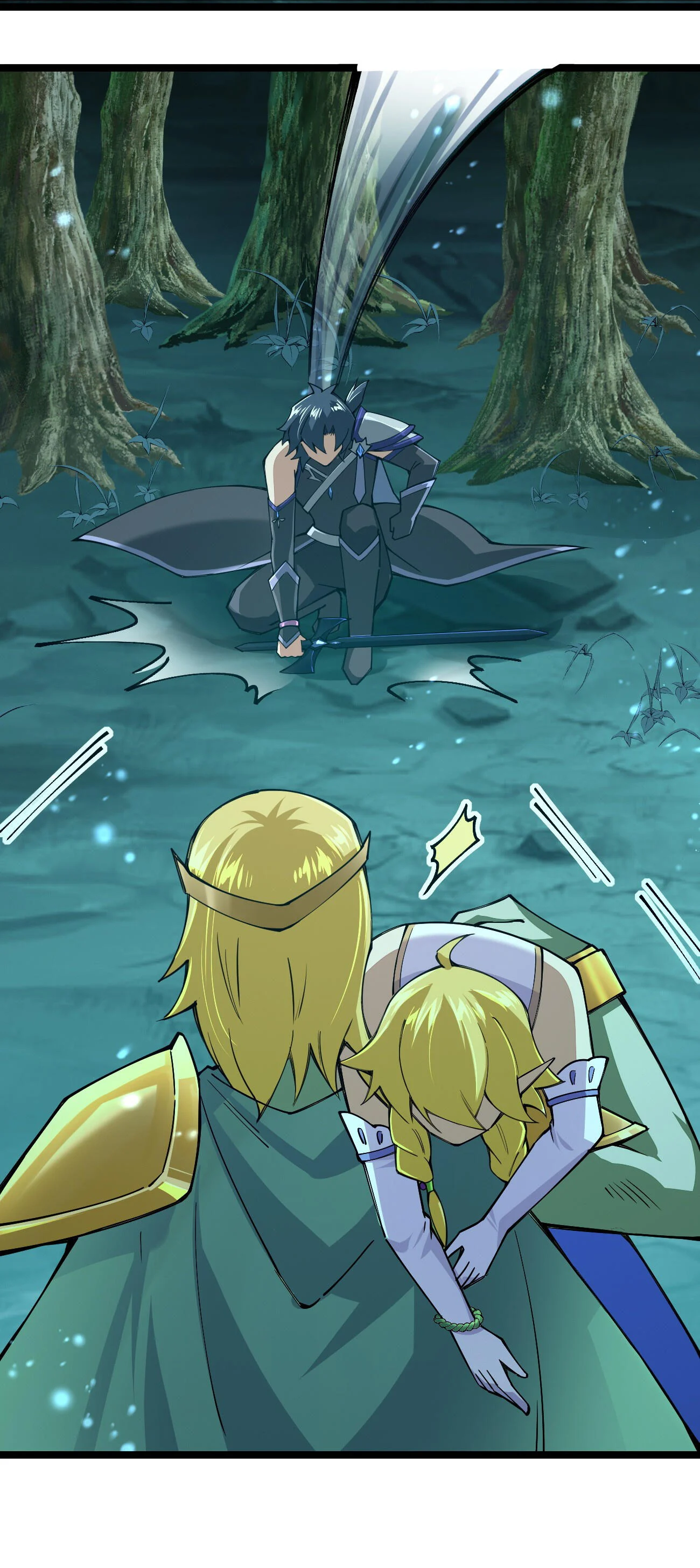 Sword God’s Life Is Not That Boring Chapter 68 - Page 60