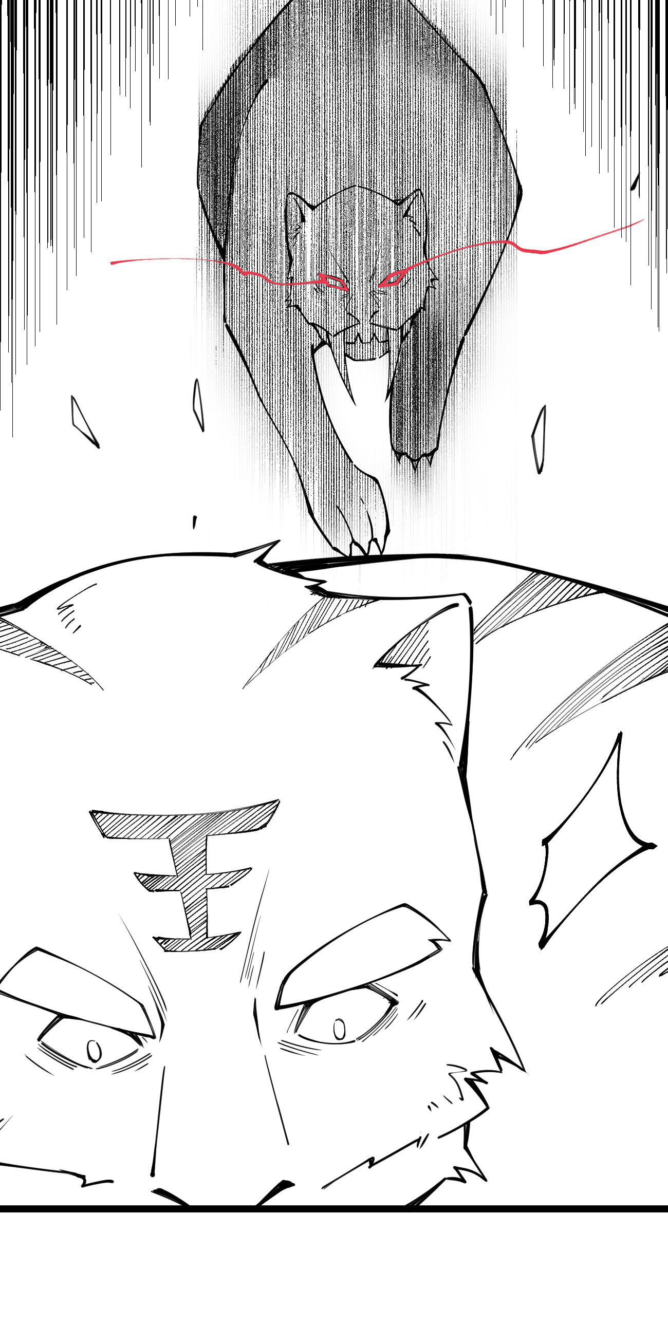 Sword God’s Life Is Not That Boring Chapter 68 - Page 64