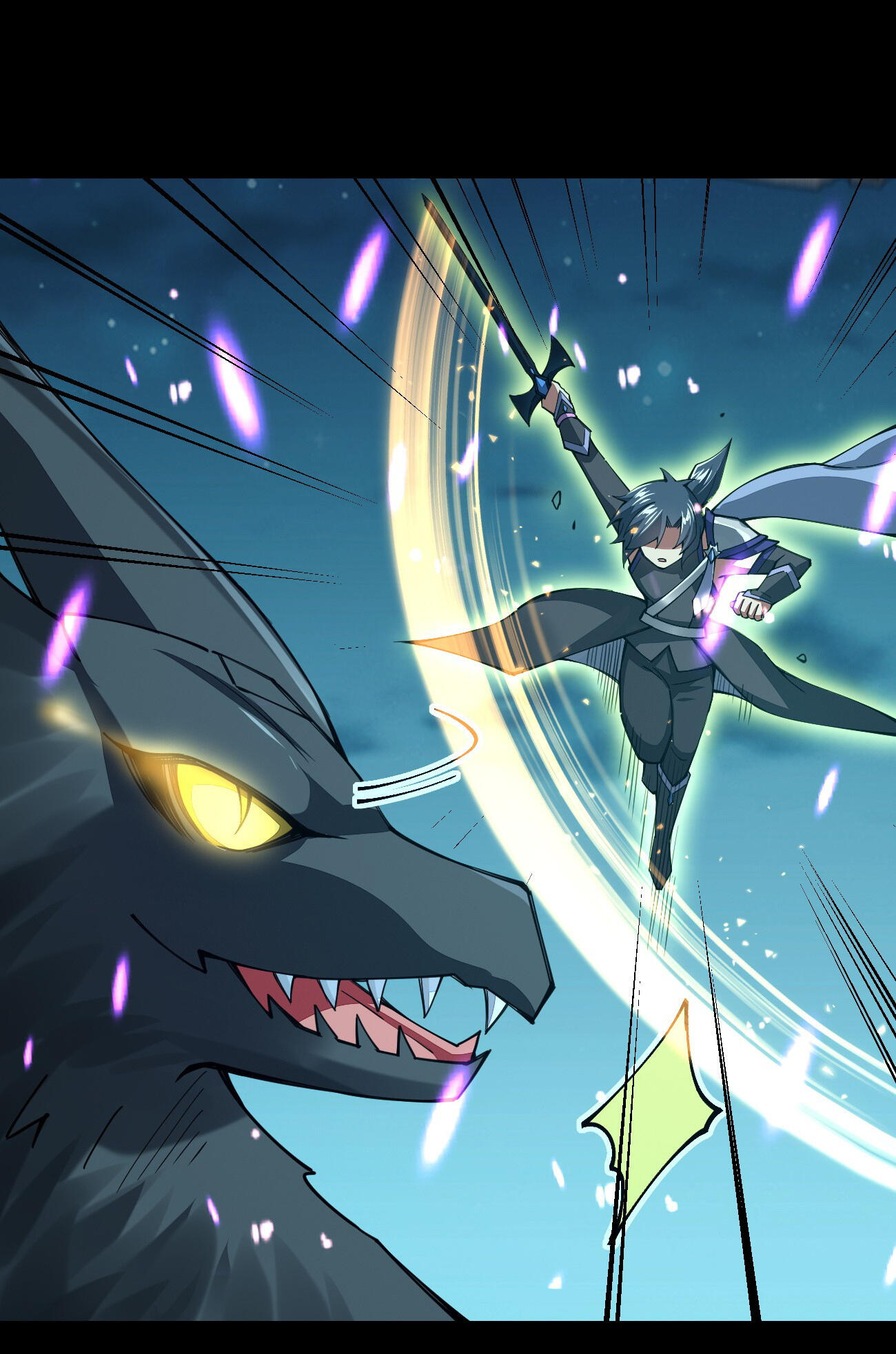 Sword God’s Life Is Not That Boring Chapter 70 - Page 20