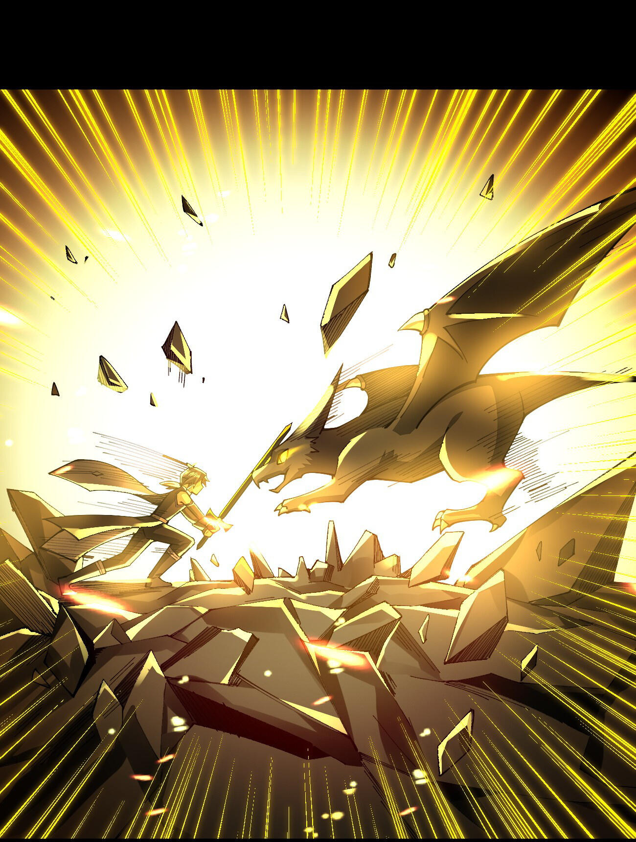 Sword God’s Life Is Not That Boring Chapter 70 - Page 29