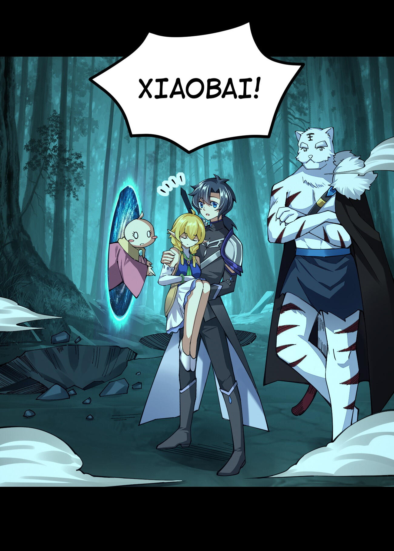 Sword God’s Life Is Not That Boring Chapter 71 - Page 2