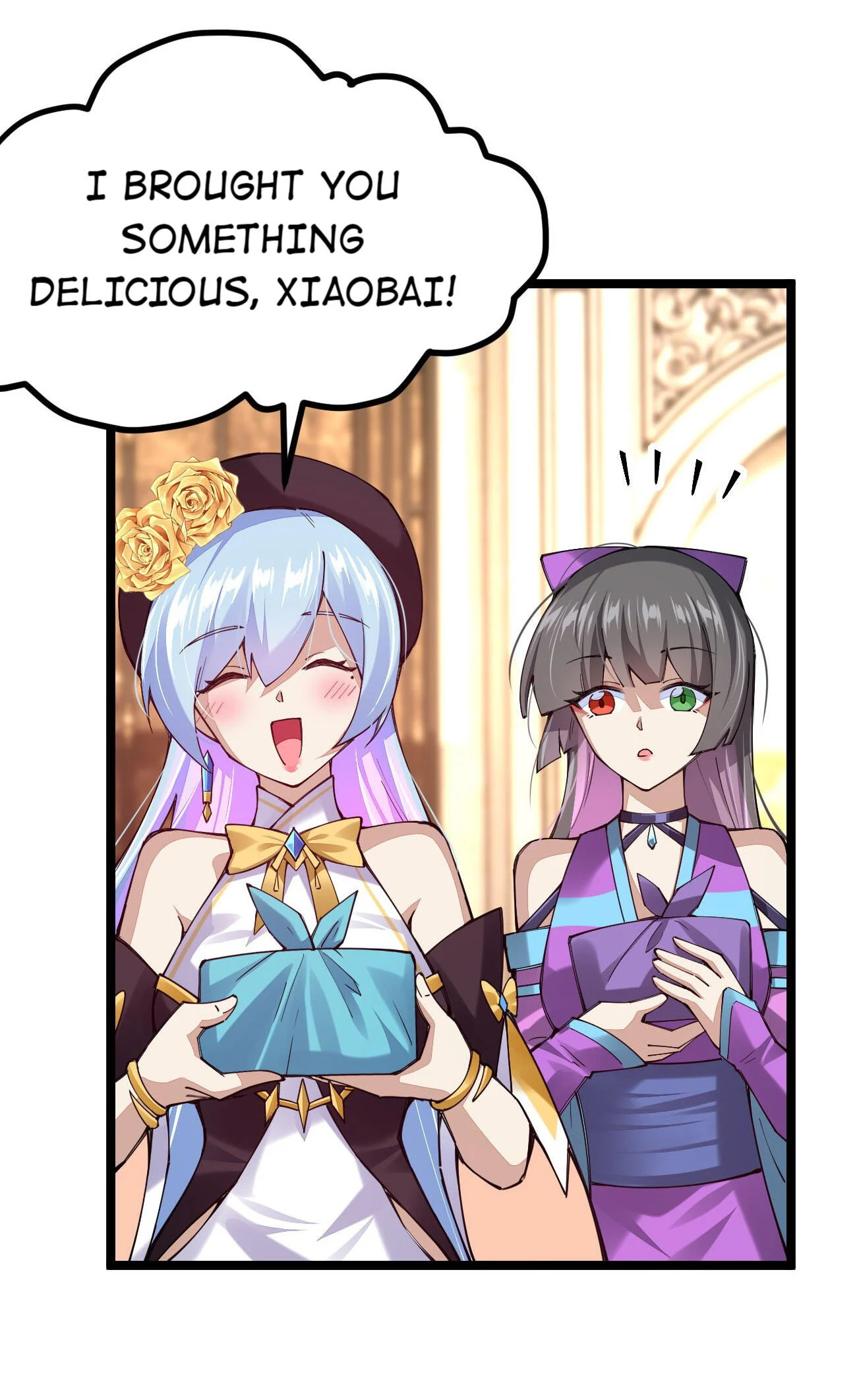 Sword God’s Life Is Not That Boring Chapter 72 - Page 16