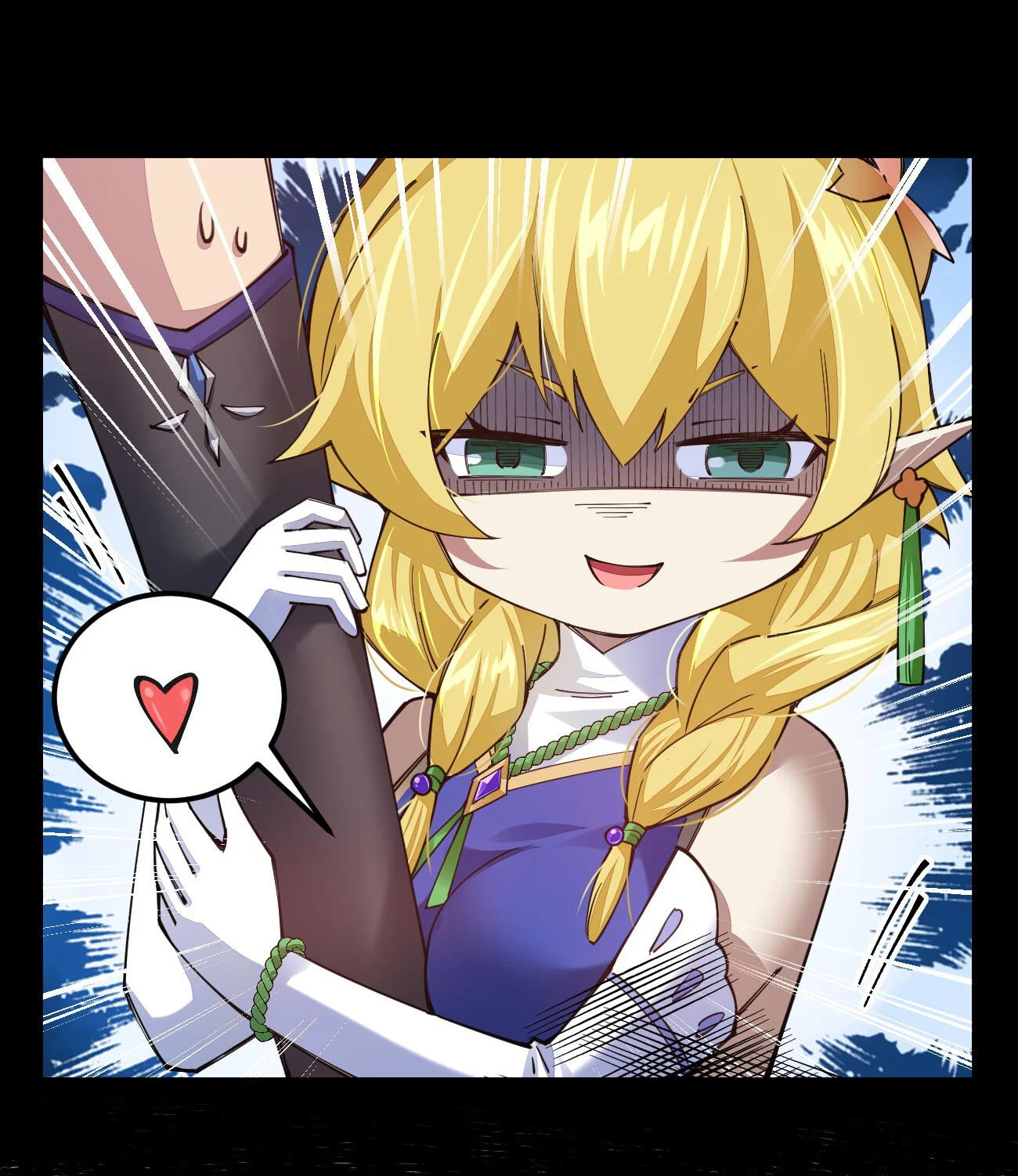 Sword God’s Life Is Not That Boring Chapter 74 - Page 7