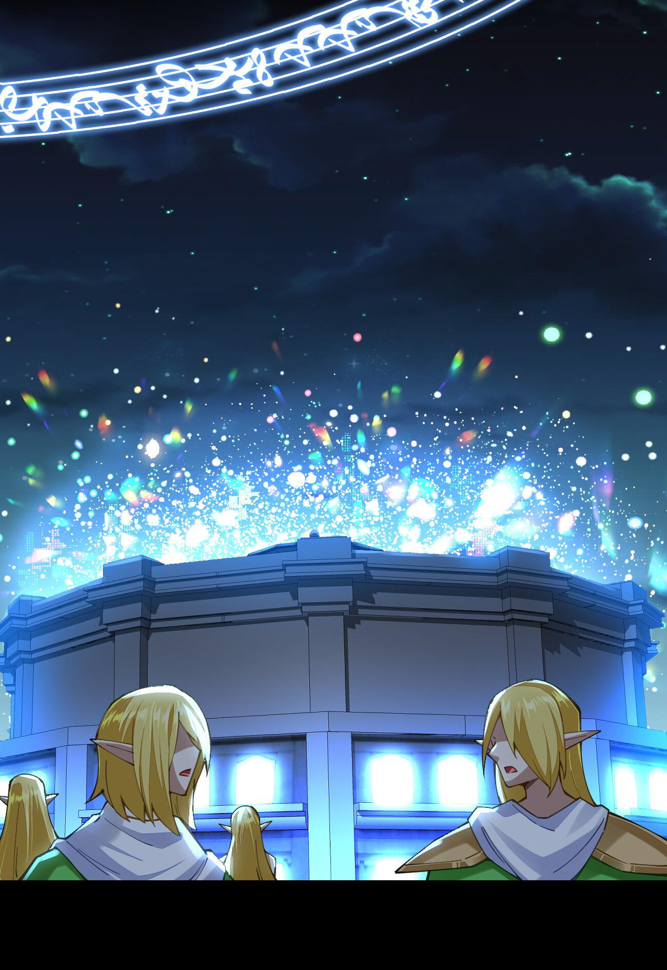 Sword God’s Life Is Not That Boring Chapter 75 - Page 7