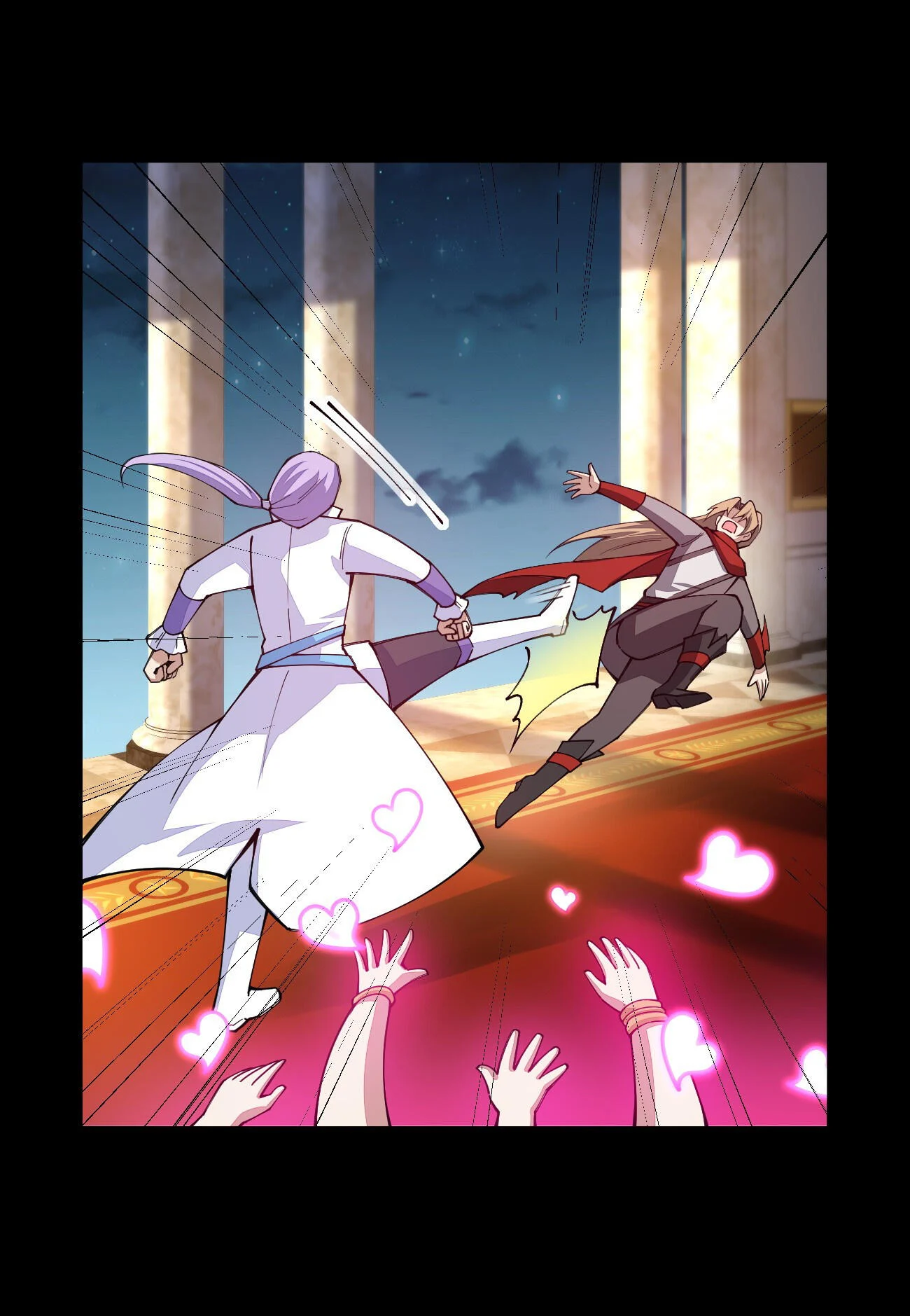 Sword God’s Life Is Not That Boring Chapter 76 - Page 29