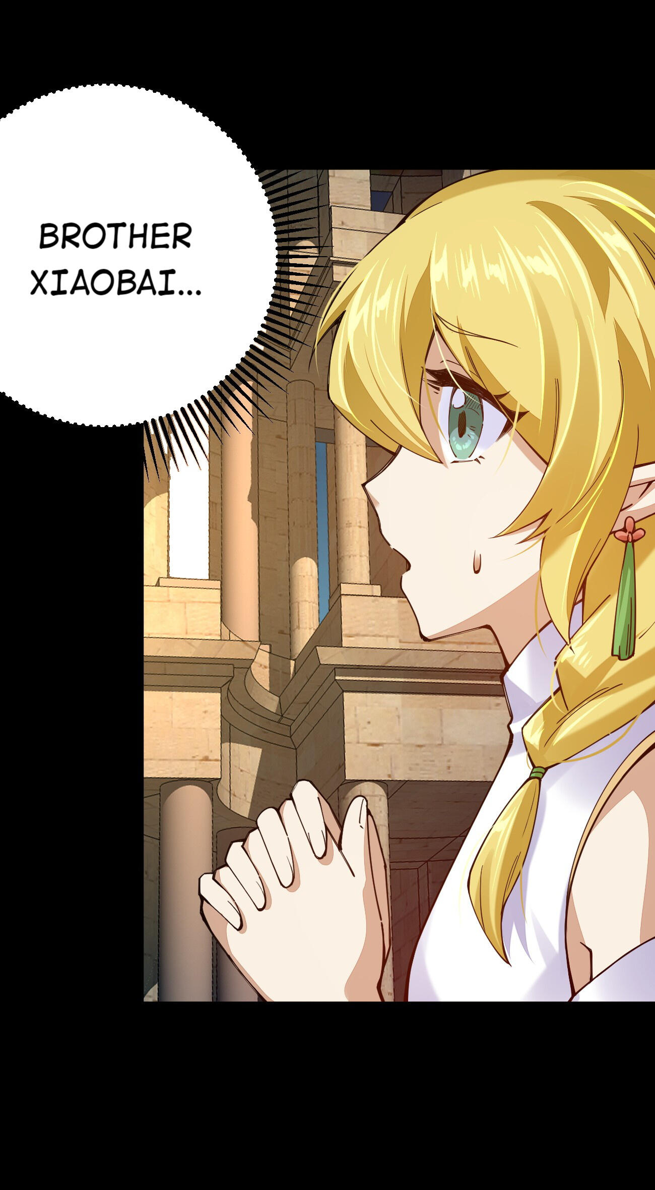 Sword God’s Life Is Not That Boring Chapter 77 - Page 16
