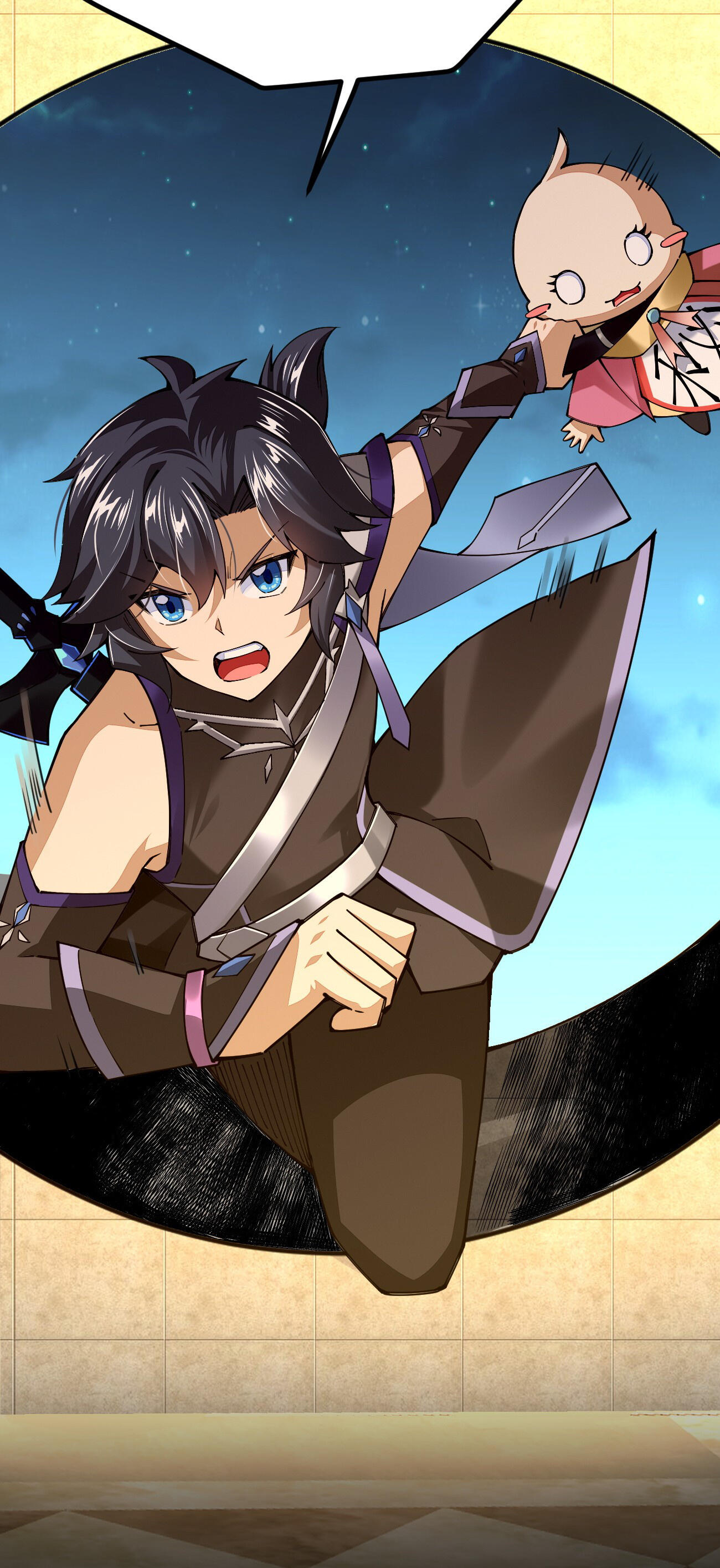 Sword God’s Life Is Not That Boring Chapter 77 - Page 18