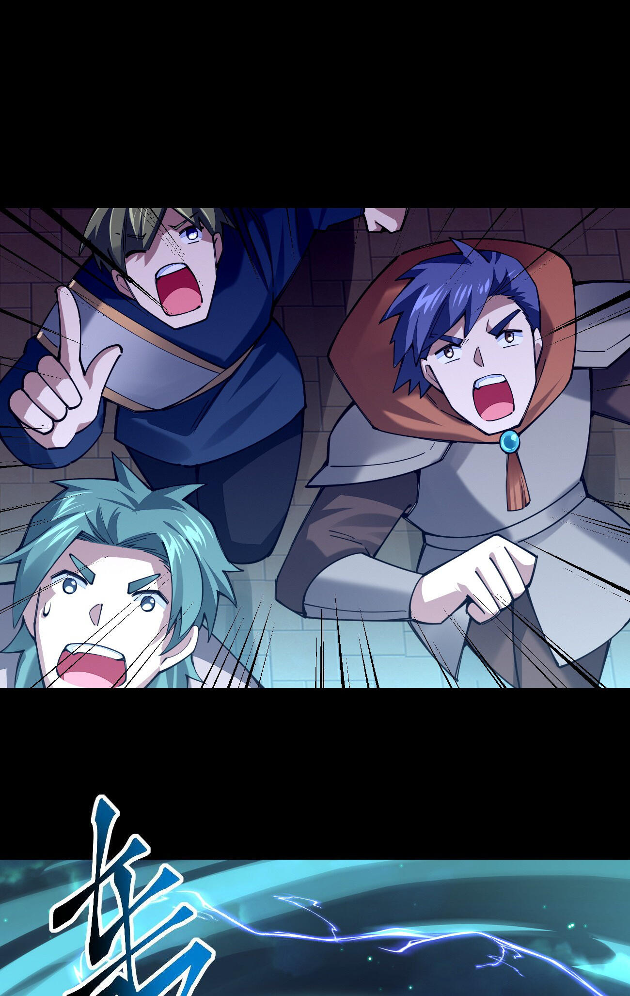 Sword God’s Life Is Not That Boring Chapter 77 - Page 36
