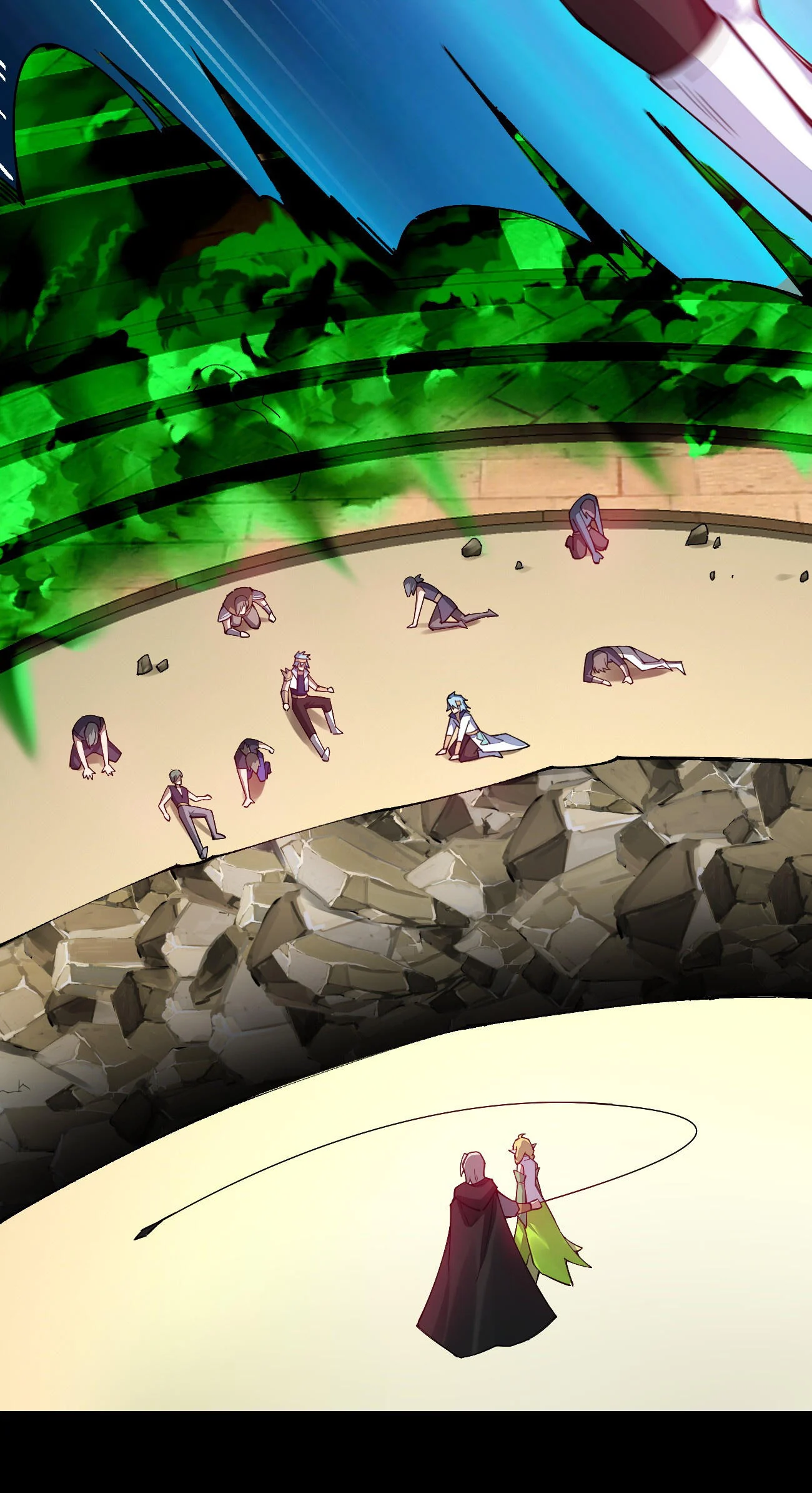 Sword God’s Life Is Not That Boring Chapter 77 - Page 46