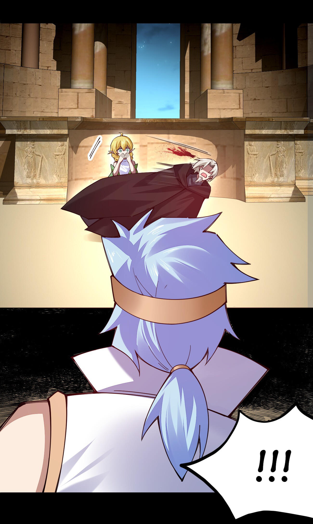 Sword God’s Life Is Not That Boring Chapter 77 - Page 56