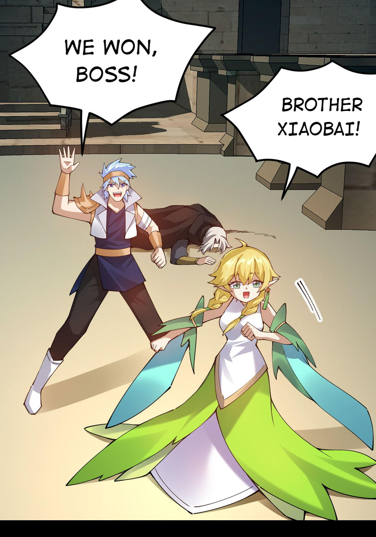 Sword God’s Life Is Not That Boring Chapter 78 - Page 3