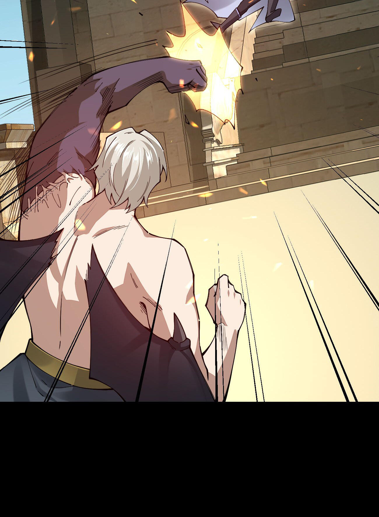 Sword God’s Life Is Not That Boring Chapter 78 - Page 27