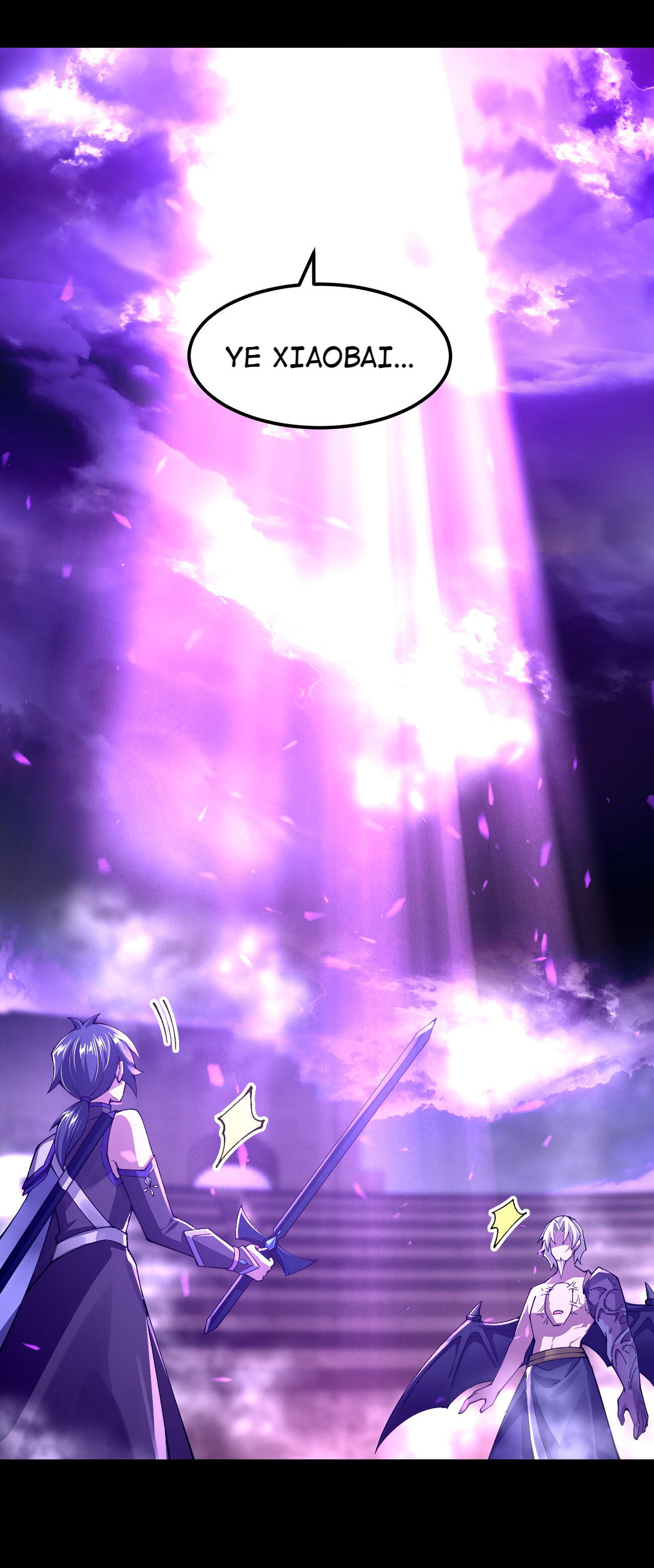 Sword God’s Life Is Not That Boring Chapter 79 - Page 5