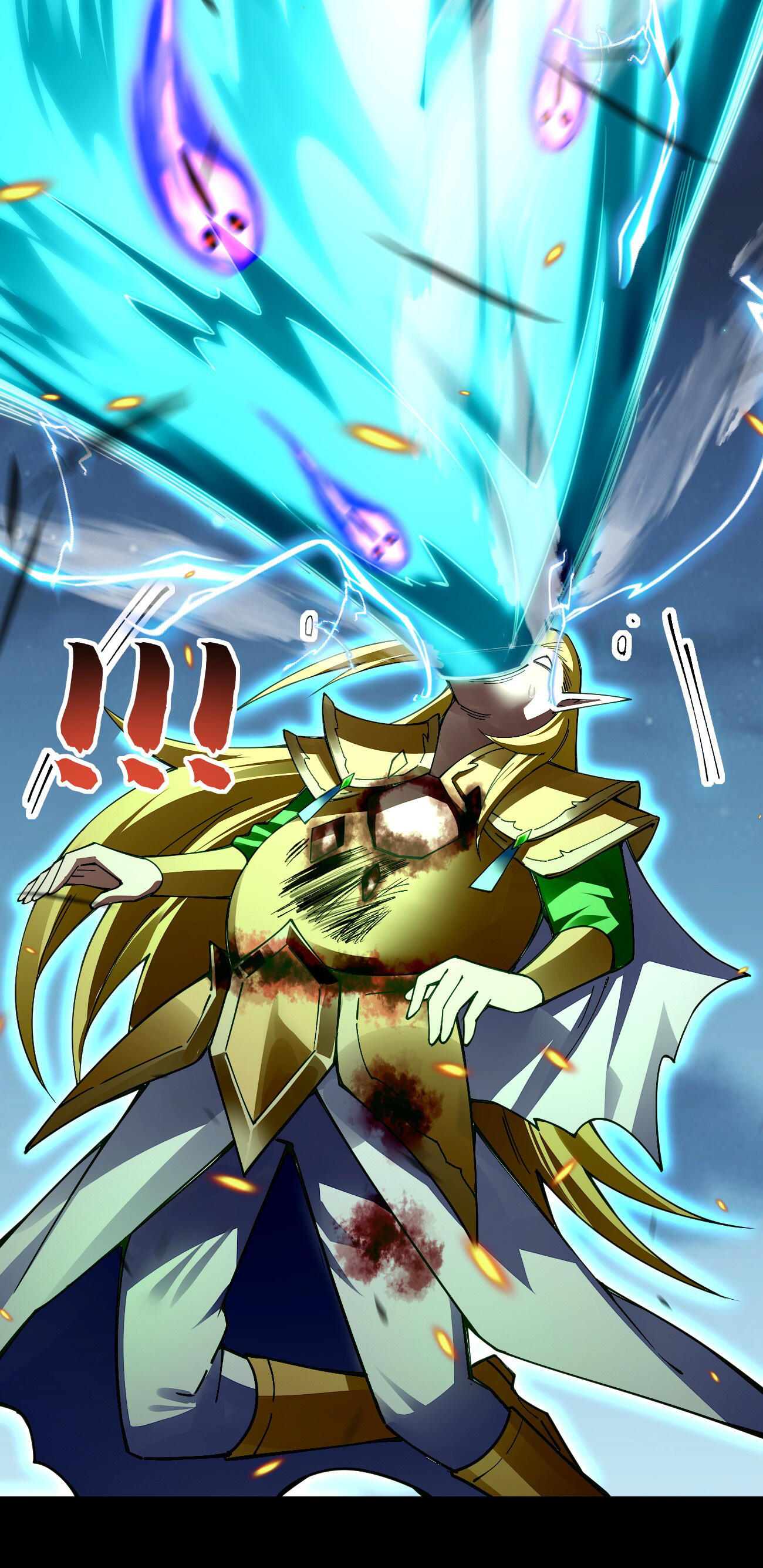 Sword God’s Life Is Not That Boring Chapter 80 - Page 21