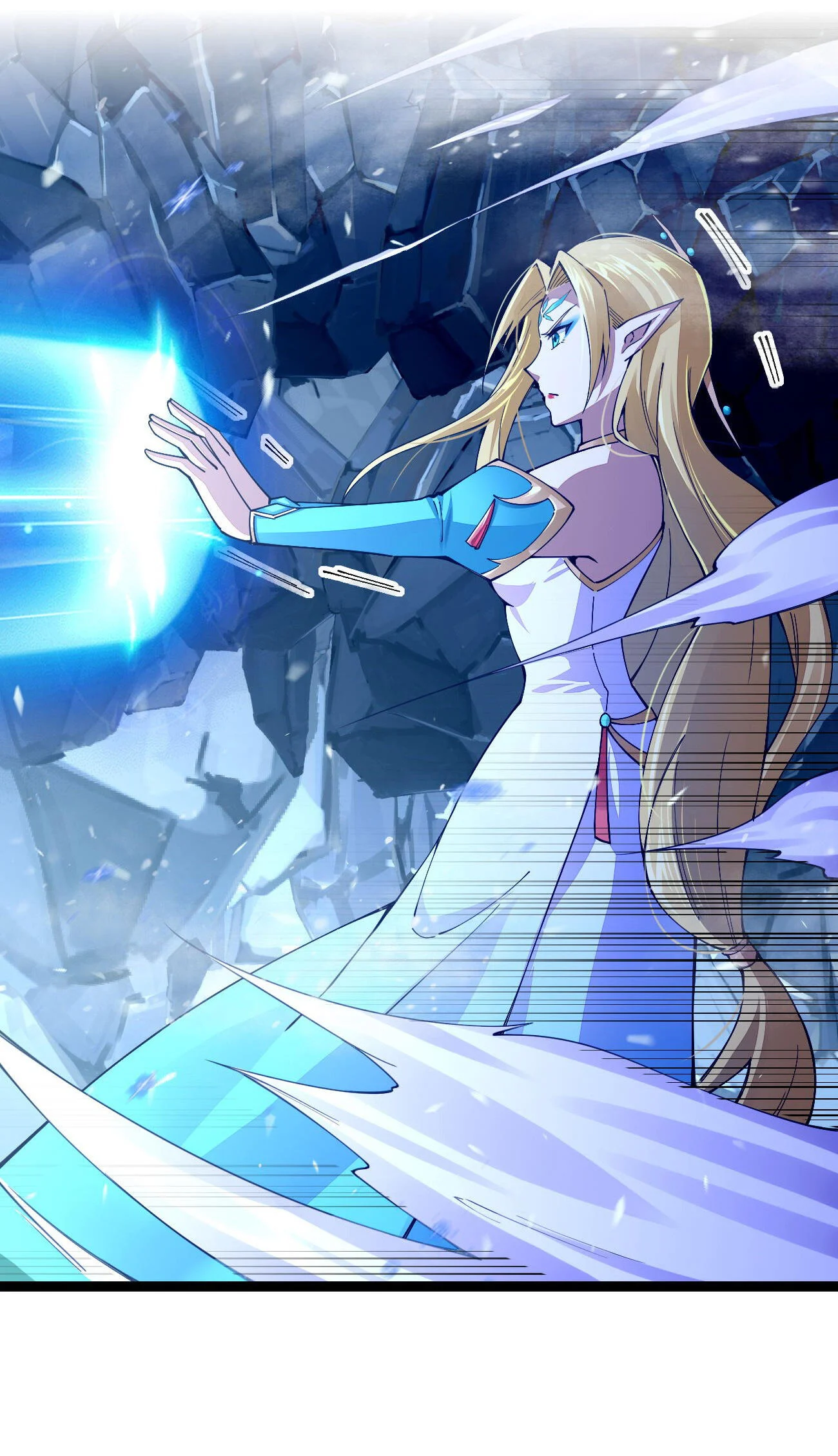Sword God’s Life Is Not That Boring Chapter 81 - Page 18