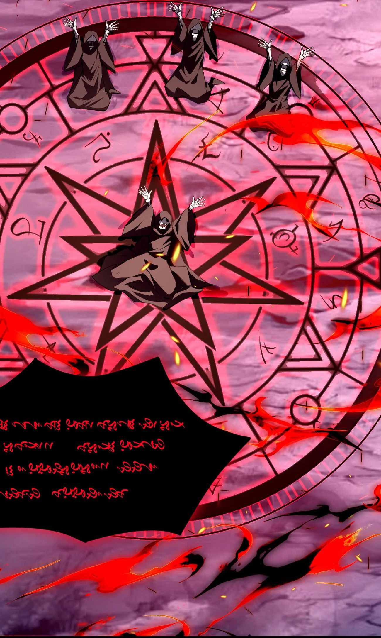 Sword God’s Life Is Not That Boring Chapter 87 - Page 32