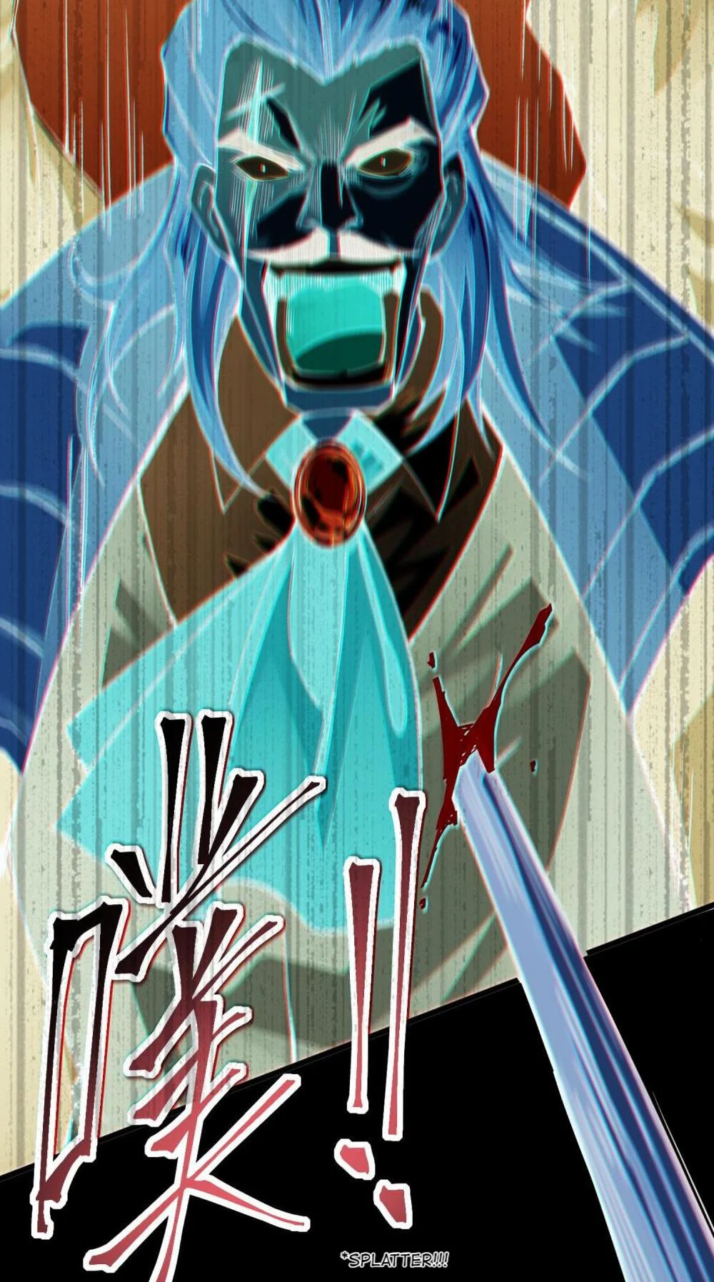 Sword God’s Life Is Not That Boring Chapter 9 - Page 22
