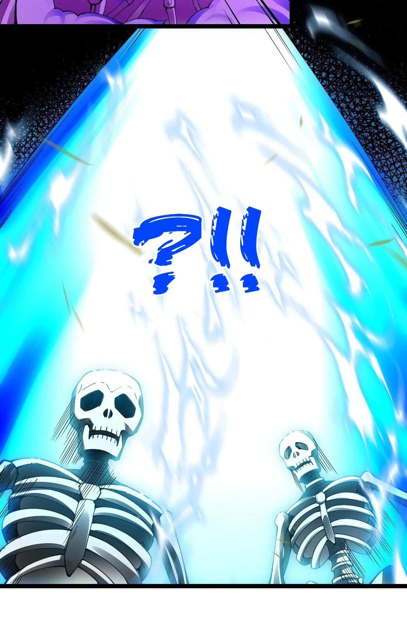 Sword God’s Life Is Not That Boring Chapter 93 - Page 12