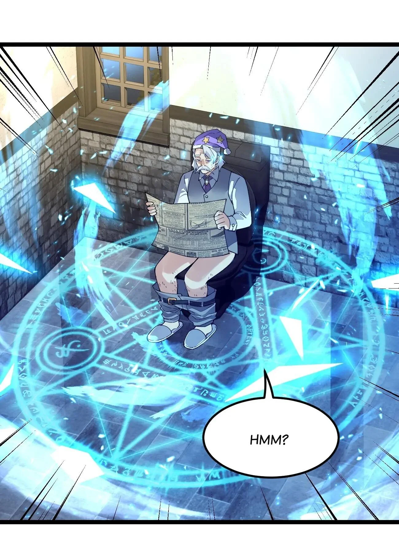 Sword God’s Life Is Not That Boring Chapter 94 - Page 52