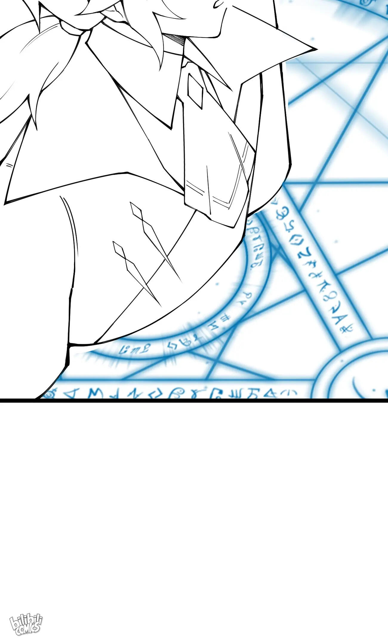 Sword God’s Life Is Not That Boring Chapter 94 - Page 66