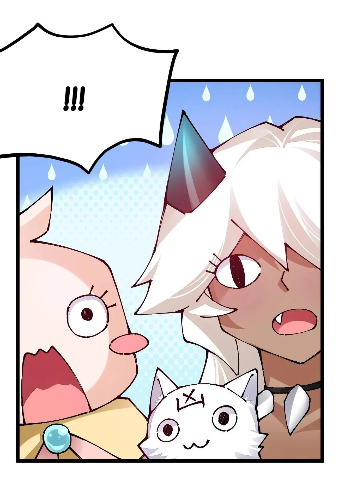 Sword God’s Life Is Not That Boring Chapter 96 - Page 50