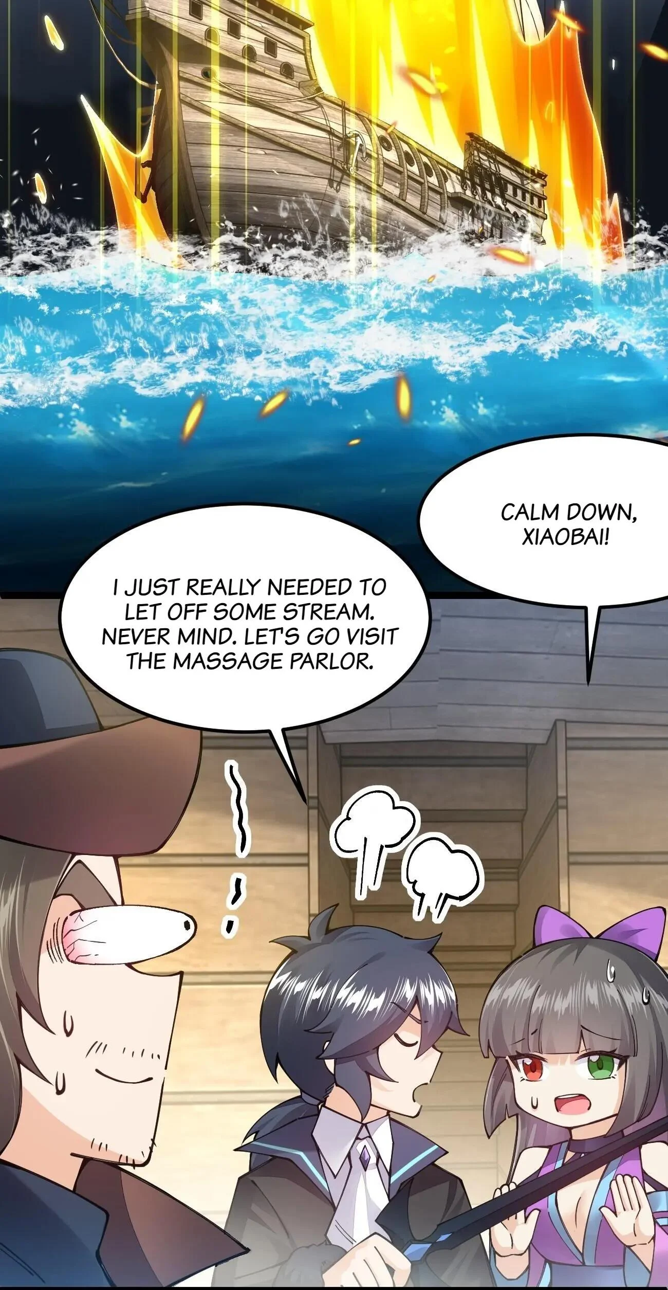 Sword God’s Life Is Not That Boring Chapter 97 - Page 43