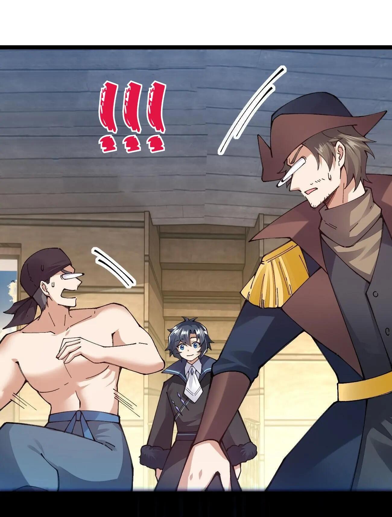 Sword God’s Life Is Not That Boring Chapter 98 - Page 32
