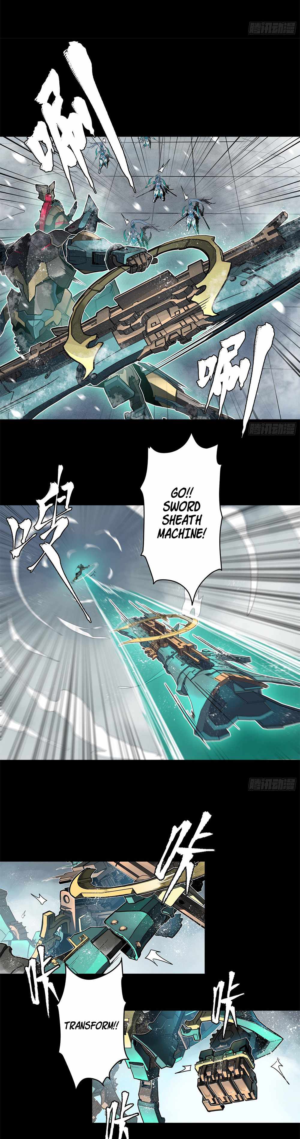 Sword Intent Chapter 1 - Page 12