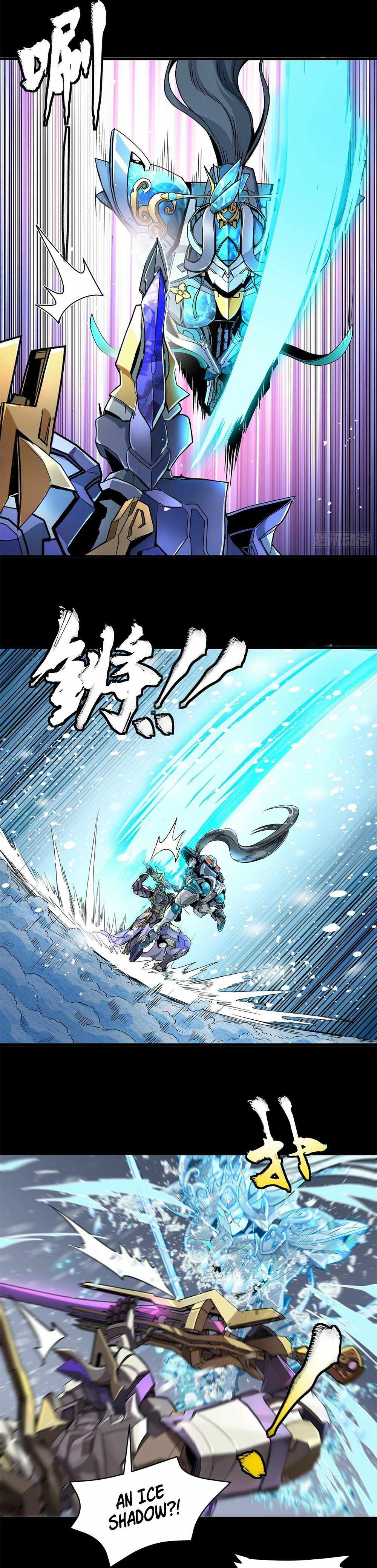 Sword Intent Chapter 2 - Page 11