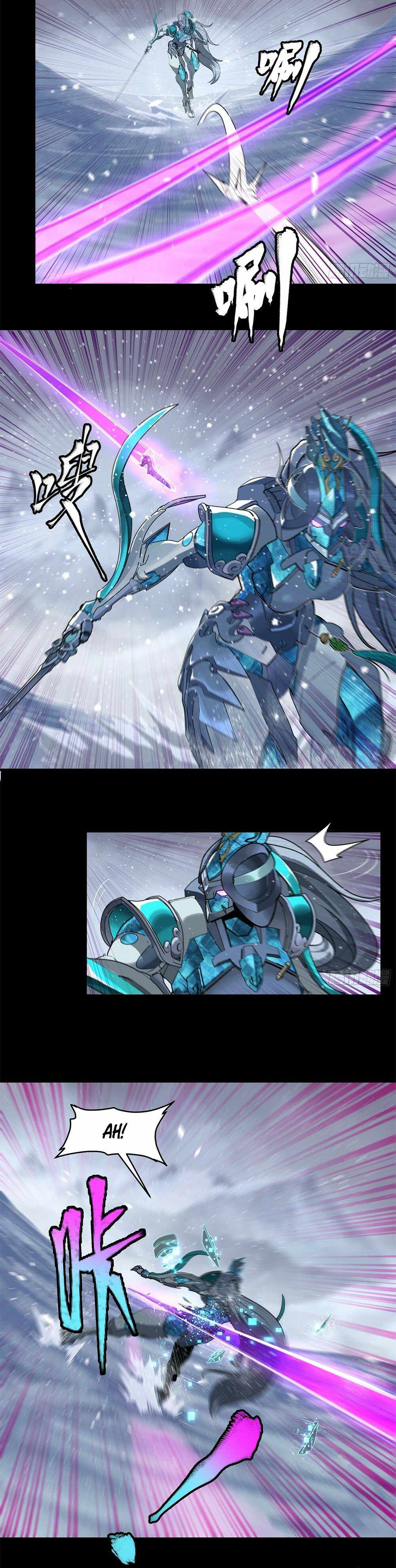 Sword Intent Chapter 2 - Page 5