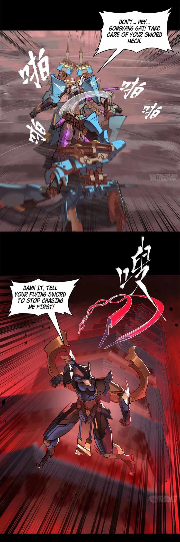 Sword Intent Chapter 3 - Page 8