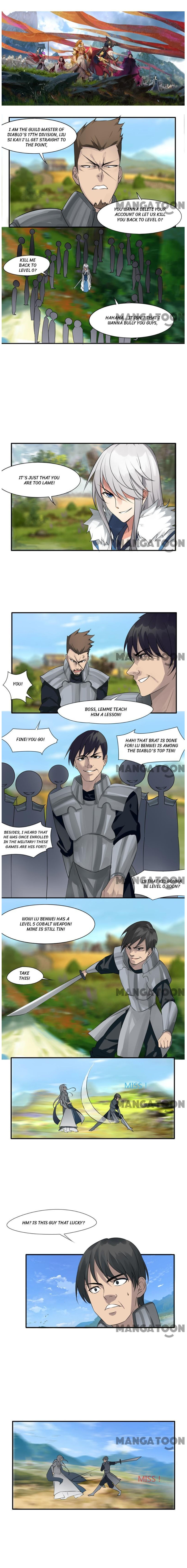 Sword of Benevolence Chapter 6 - Page 0