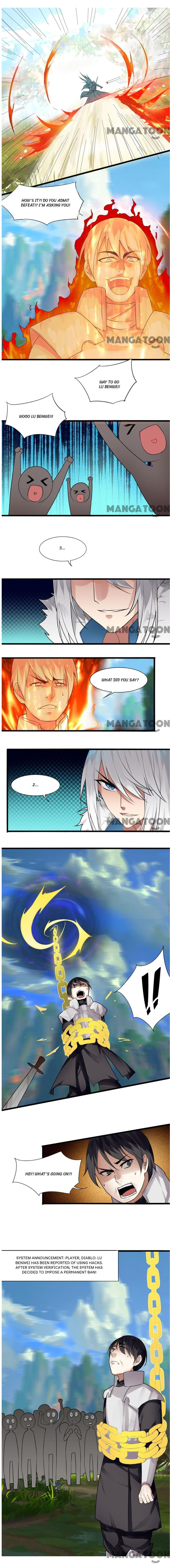 Sword of Benevolence Chapter 7 - Page 1