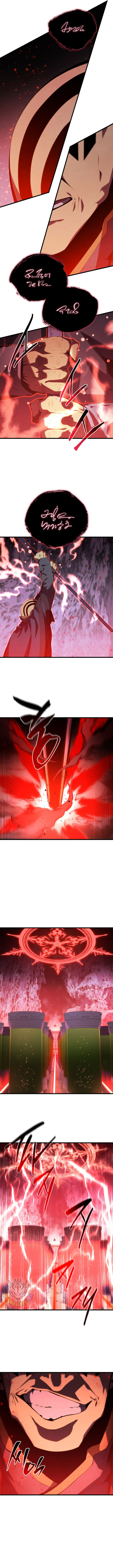 Swordmaster’s Youngest Son Chapter 169 - Page 4