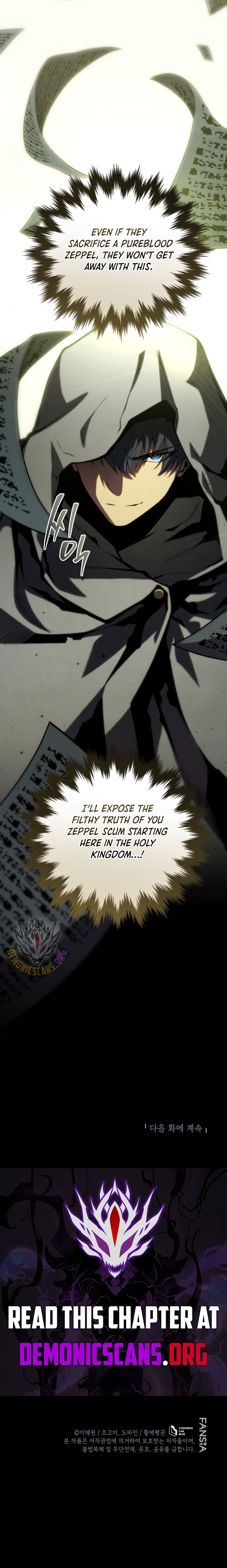 Swordmaster’s Youngest Son Chapter 175 - Page 19