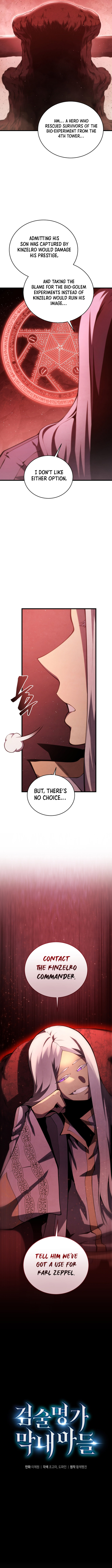 Swordmaster’s Youngest Son Chapter 175 - Page 10