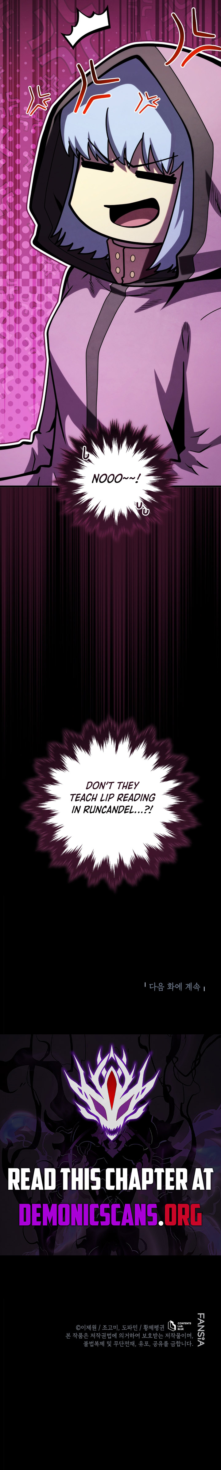 Swordmaster’s Youngest Son Chapter 176 - Page 17