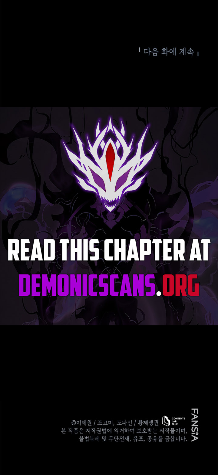 Swordmaster’s Youngest Son Chapter 177 - Page 16