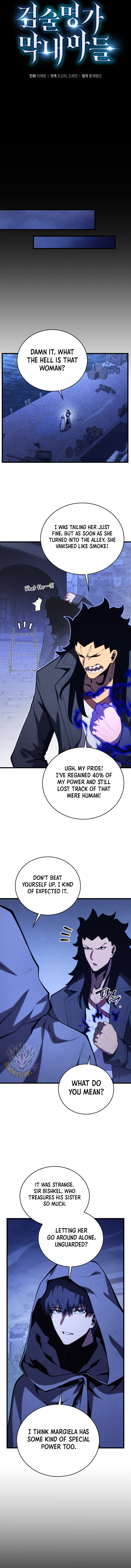 Swordmaster’s Youngest Son Chapter 177 - Page 7