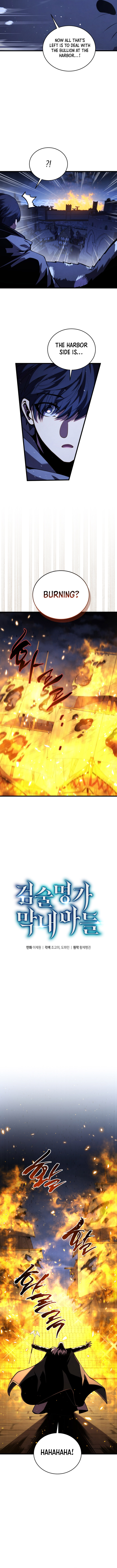 Swordmaster’s Youngest Son Chapter 180 - Page 2