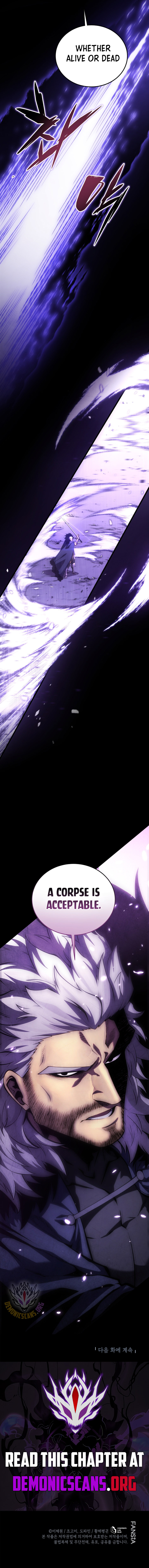 Swordmaster’s Youngest Son Chapter 181 - Page 17