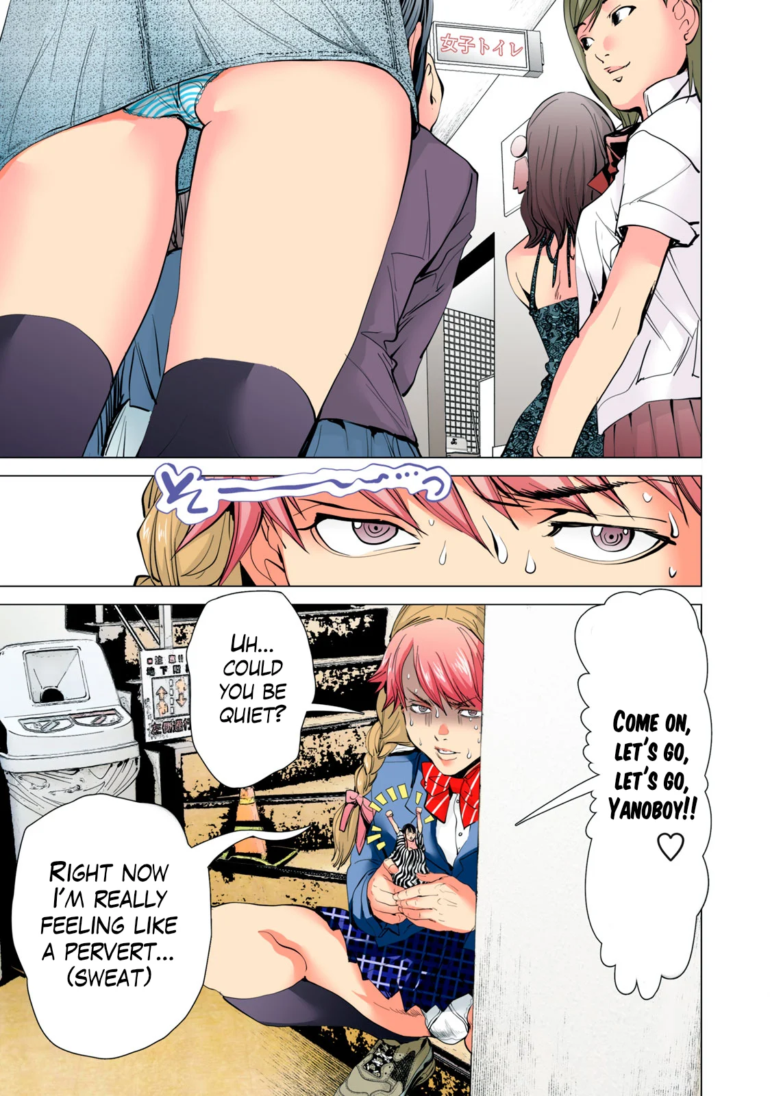 Synonym Chapter 3.2 - Page 2