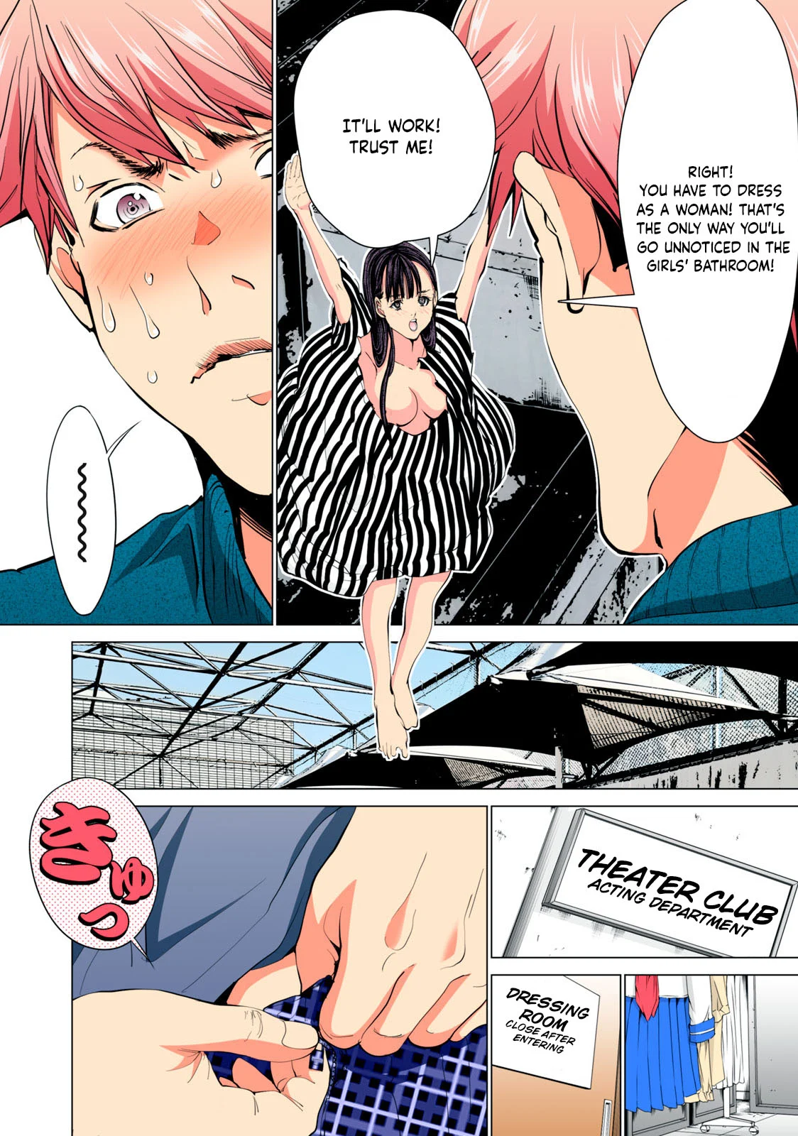 Synonym Chapter 3 - Page 11