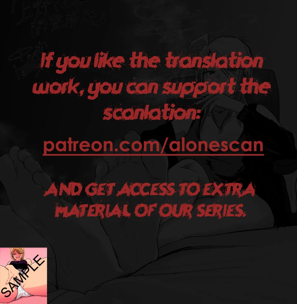 Synonym Chapter 5.2 - Page 12