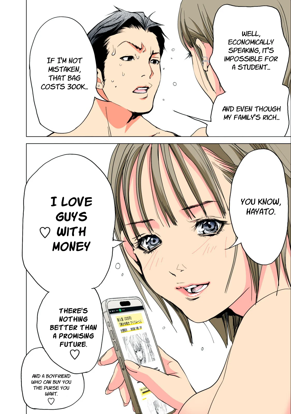 Synonym Chapter 5.2 - Page 4